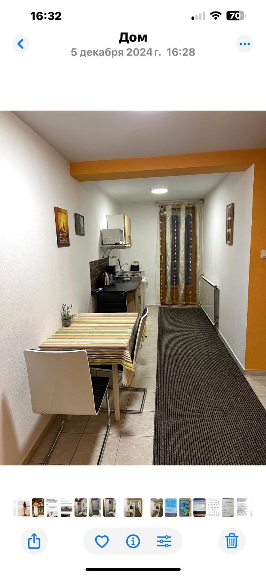 Respect Apartament Хевиз Экстерьер фото